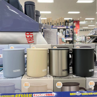 THERMOS/膳魔师保温保冷马克杯450ml咖啡杯带盖原装不锈钢保温杯