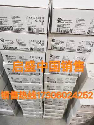 XBE-DC32A/TN32A/DC16A/DR16A/DC08A XBC-DN32H/DN64H LS 现货议