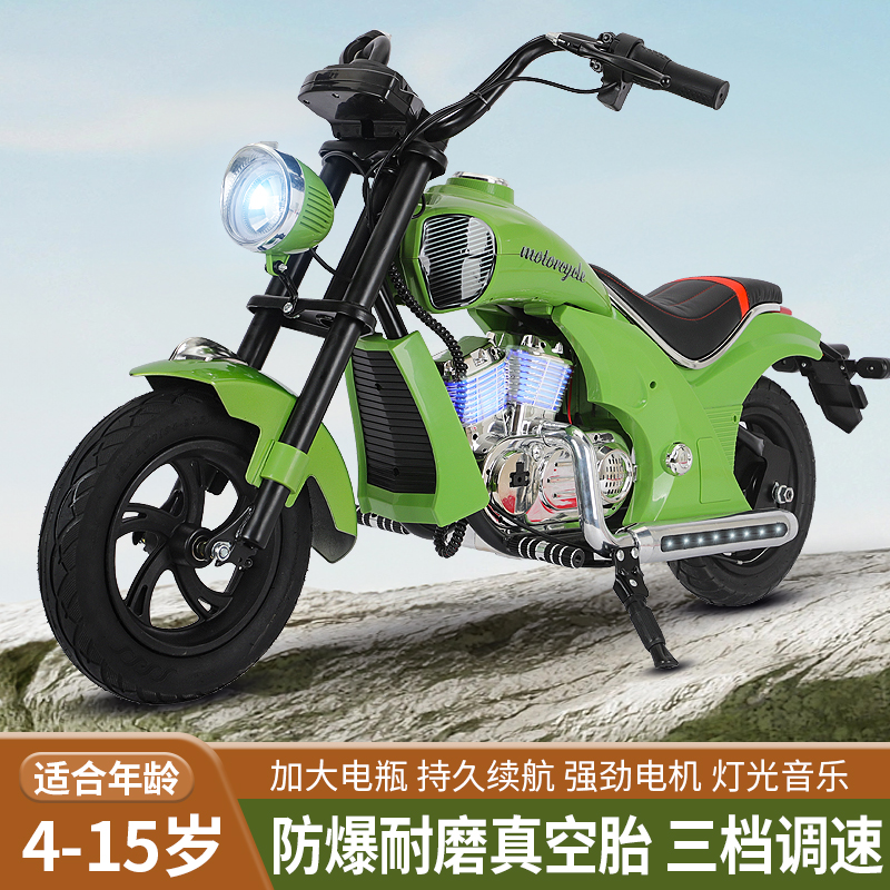 儿童哈雷电动摩托车超大号4-12岁复古玩具车可坐大人双人充气机车