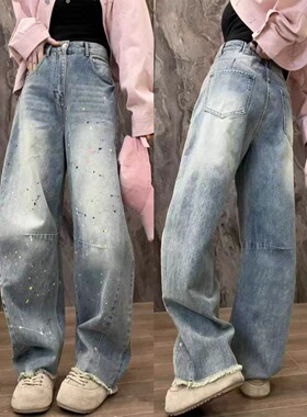 欧洲站2026年新款牛仔裤韩版休闲重工女装裤子弯刀阔腿裤显瘦包邮