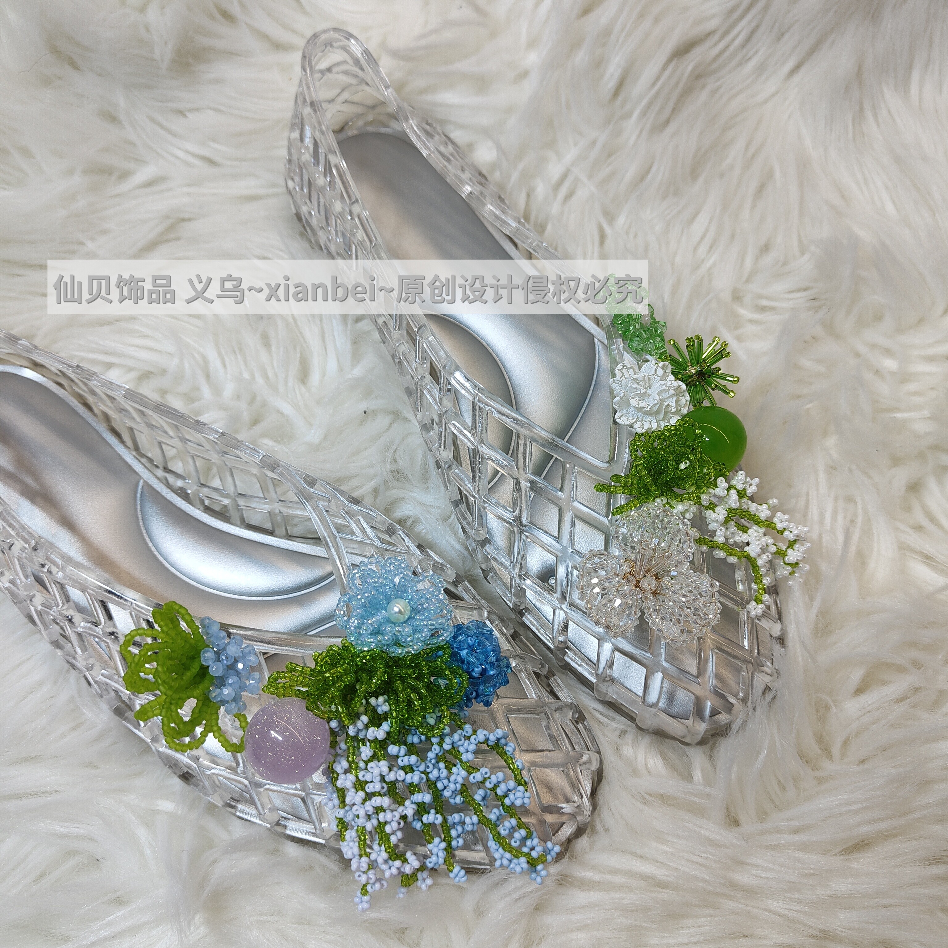 【森序琉璃】原创设计高端重工鞋花适配果冻鞋crocs芭蕾鞋洞洞鞋