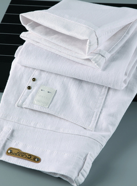 白色牛仔裤男入秋新品高端舒适弹力面料青年男士直筒浅色休闲裤子