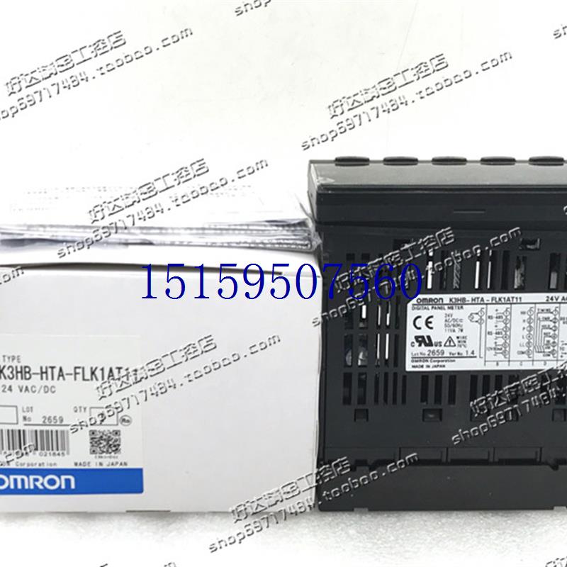 议价K3HB-HTA-FLK1AT11 AC100-240V / AC/DC24V数现货议价