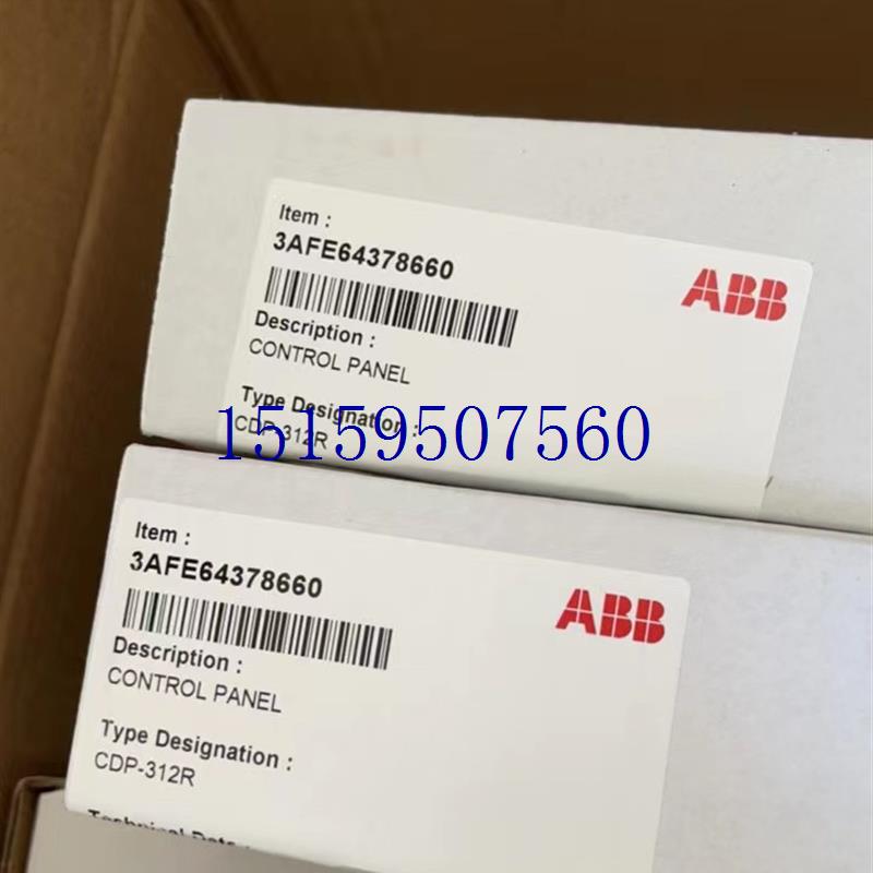 议价全新ABB ACS800面板 CDP-312R控制盘显示器现货议价