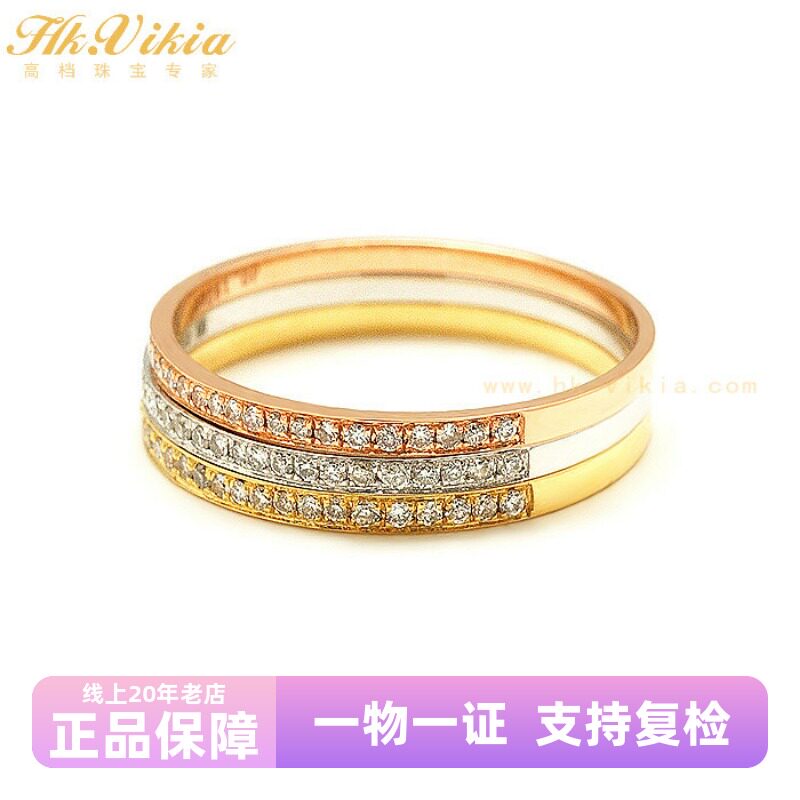 特价彩金Au750天然钻石戒指18K白金黄金玫瑰金公主排钻戒细条手饰