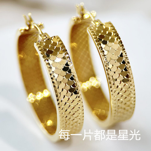 维金品18K金耳环耳圈闪亮龙鳞纹