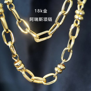 意大利精工18K金阿瑞斯Au750浅黄色素闪亮锁骨颈饰欧美风项链男女