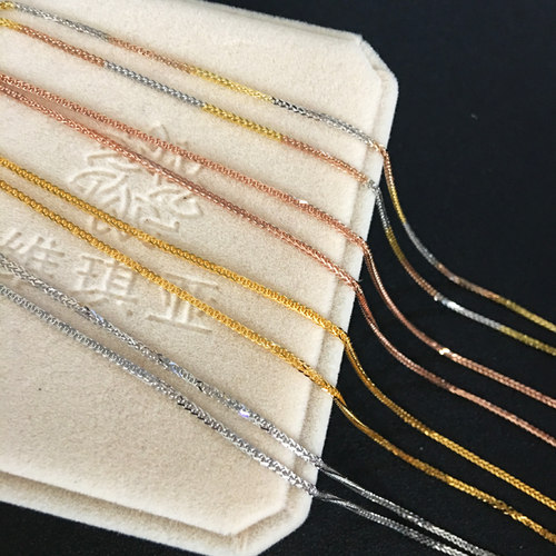 实心肖邦结实 K金正品 金Au750项链 18K白金 三色彩金链子40-60cm - 封面