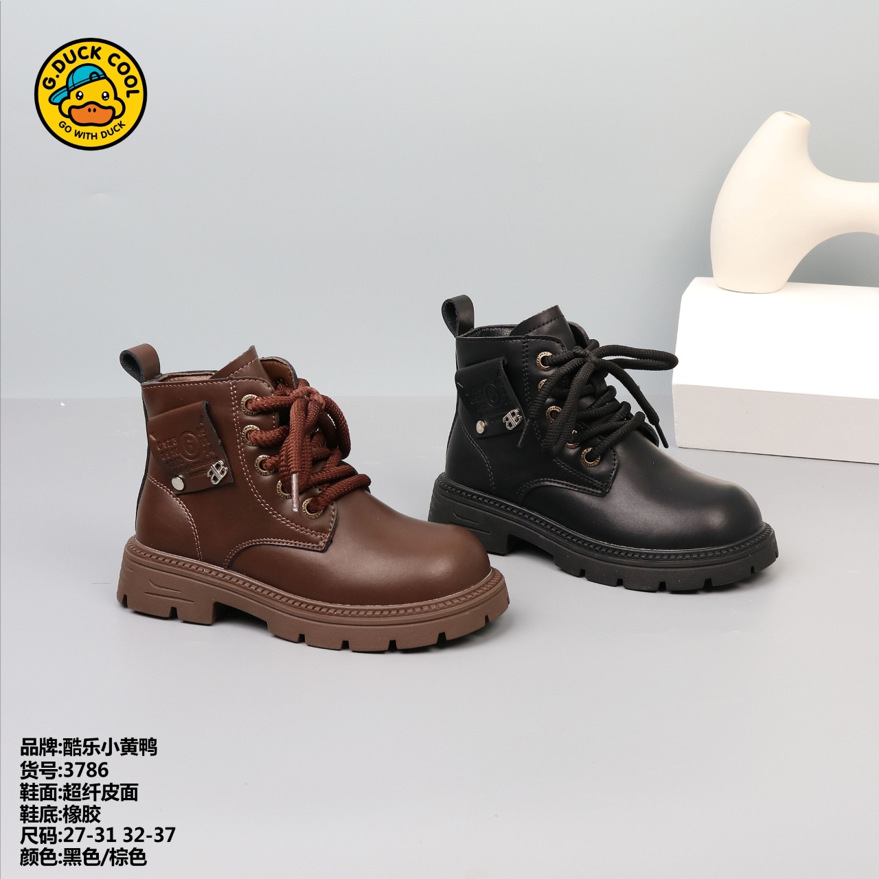 时尚儿童马丁靴2024冬季新款复古男女童大黄靴短靴加绒男女童皮靴