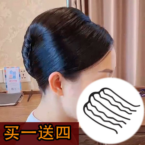 韩版金属法式新娘风盘发神器