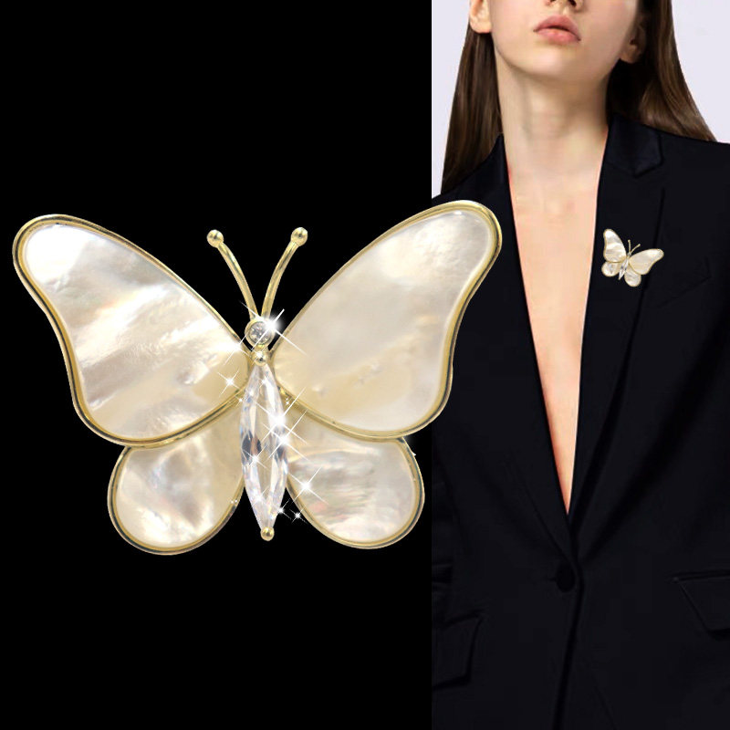贝壳蝴蝶胸针高档 女奢华可爱日系别针固定衣服气质防走光扣配饰