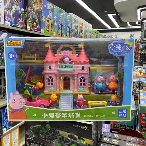 小猪豪华城堡男孩女孩过家家玩具