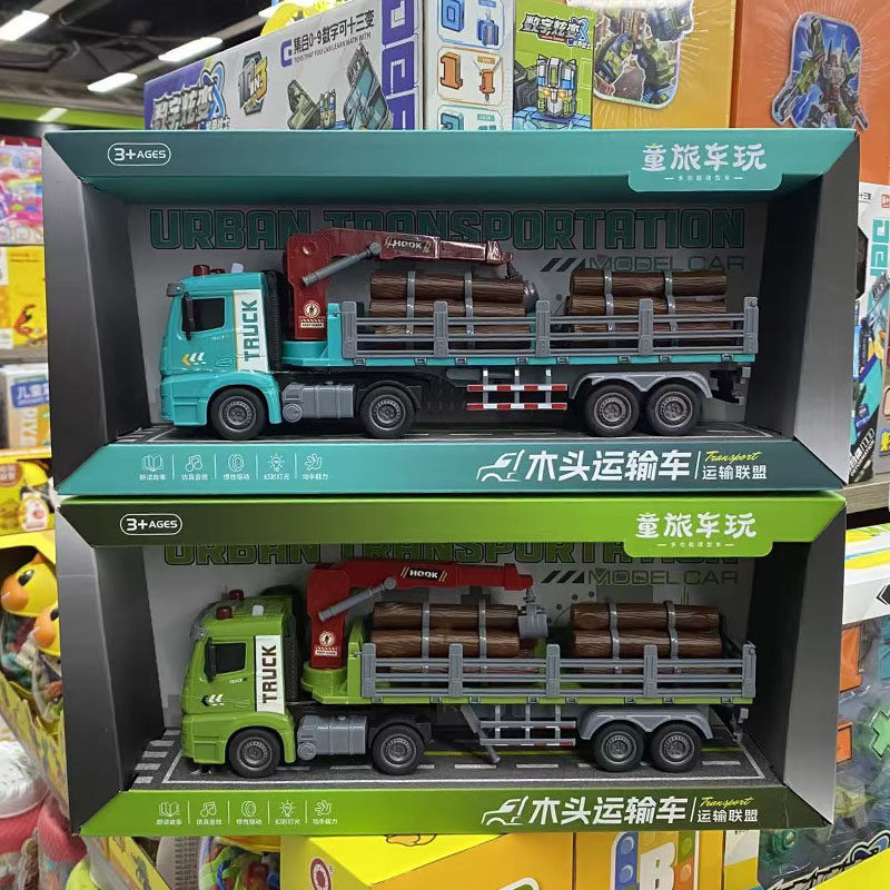 童旅惯性消防玩具车声光故事拖车
