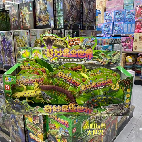 津多宝仿真软胶拉伸解压海洋动物玩具夜光章鱼八爪鱼海龟龙虾海星