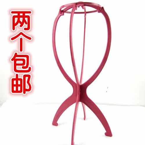 Accessoires pour perruques - Ref 227729 Image 1