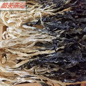 粤北韶关特产农家自晒白菜干无盐小白菜干500g散装