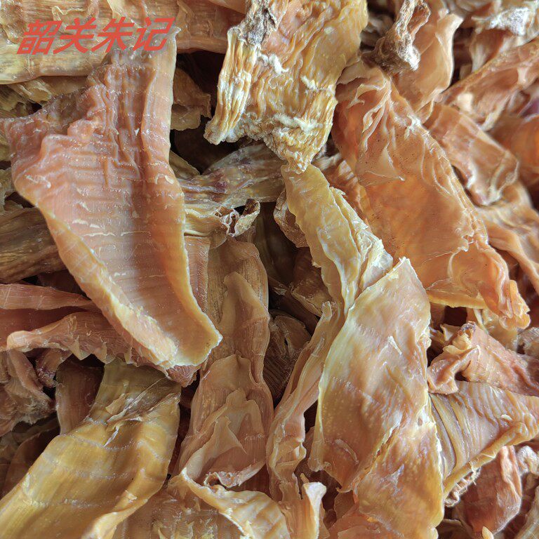 新出笋干粤北特产韶关农家散装笋干干货500g