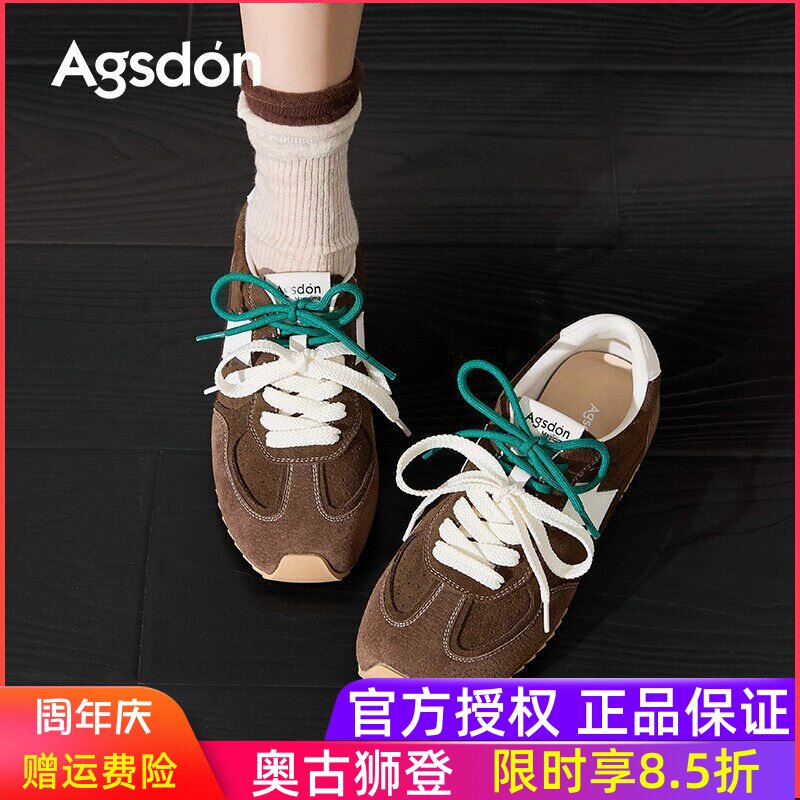 奥古狮登德训鞋女2025新款秋季