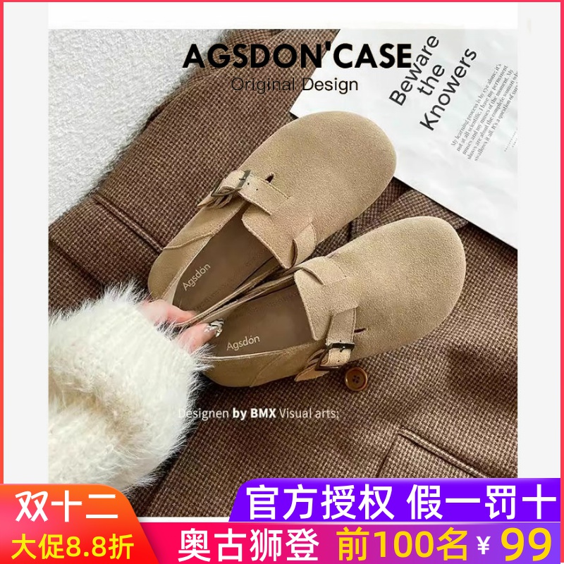 全包勃肯鞋女2025新款秋冬单鞋