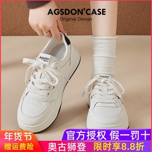 真皮小白鞋女2025新款冬季休闲平底运动板鞋子软底爆百搭配裙子爆