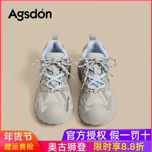 奥古狮登厚底登山鞋女2025新款秋冬季户外徒步轻量化加绒运动女鞋