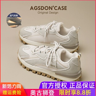 运动鞋女2025新款夏季网面透气薄款老爹女鞋德训厚底小白爆款轻便