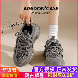 灰色老爹鞋女2025新款夏季透气厚底增高情侣运动鞋子爆男休闲百搭