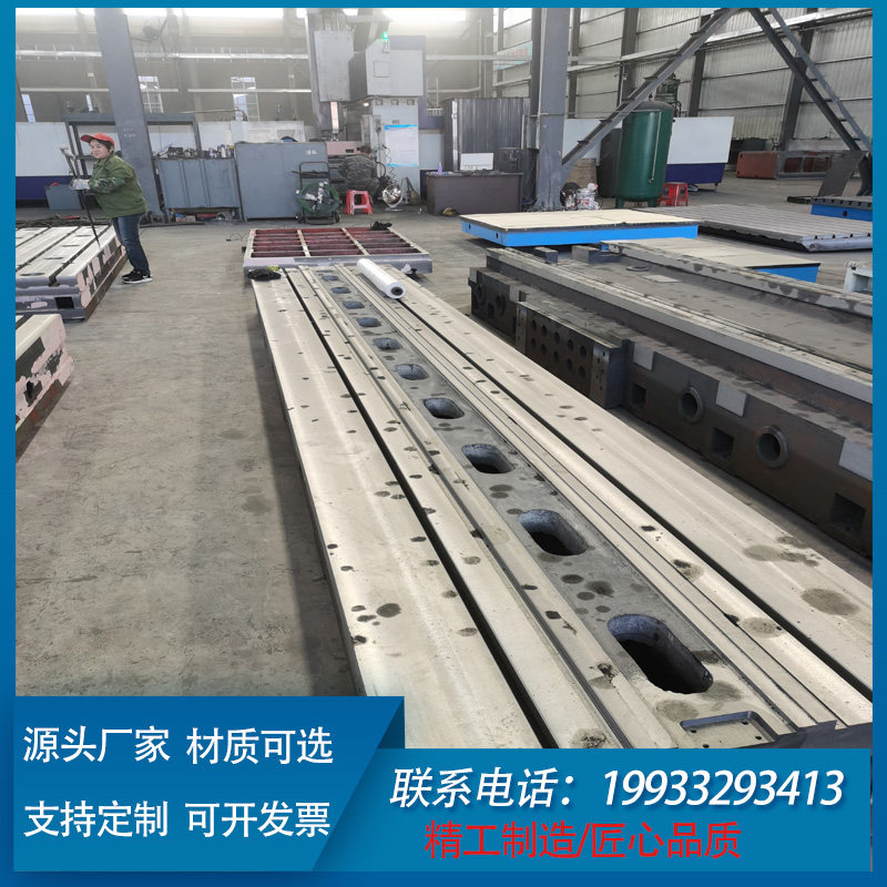 铸造厂定制加工消失模翻砂件数控光机机床铸件铸铁床身底座箱壳体