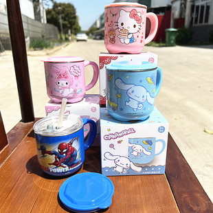 三丽鸥不锈钢儿童水杯家用喝水杯带盖不锈钢吸管牛奶杯杯子凯蒂猫