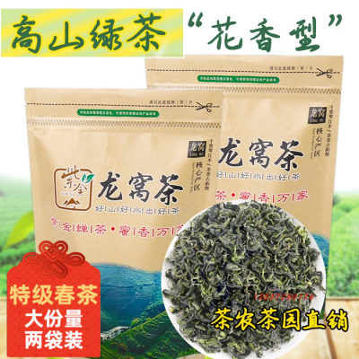 紫金龙窝绿茶蝉茶禅茶大袋装