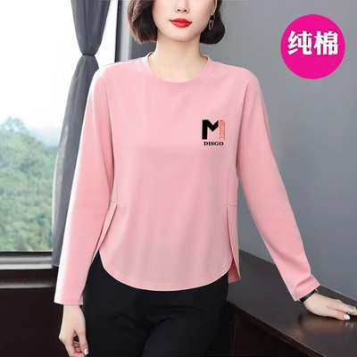 女春秋新款韩版显瘦时尚中年上衣