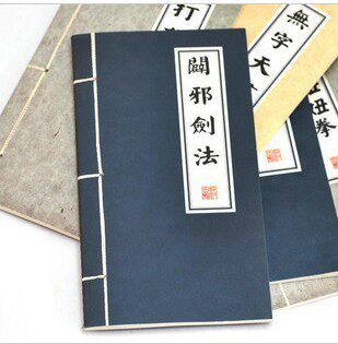 Pompe à vélo - Ref 2390900 Image 33