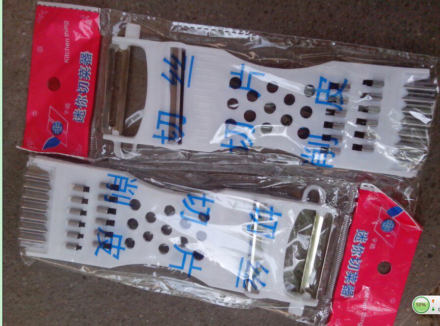 Pompe à vélo - Ref 2390900 Image 48