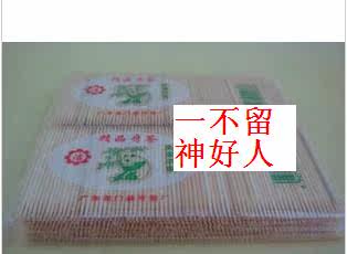 Pompe à vélo - Ref 2390900 Image 62