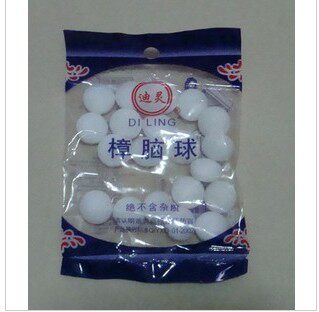 Pompe à vélo - Ref 2390900 Image 118