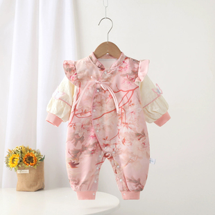 中国风女宝宝秋装婴儿双层连体衣服春秋季新生儿白天外出哈衣爬服