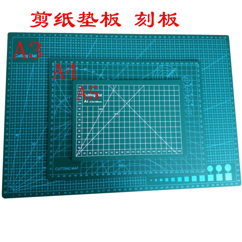 包邮雕刻刀手机贴膜刻刀笔刀美工刀剪纸刻刀线路板刀具手工模型刀图片