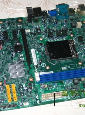 联想M4350启天M4351 M435E扬天M2610n M4800 M6000N A4600k主板