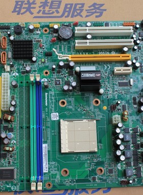 M6400S 联想 M6490S M6500S M6600S主板电源风扇开关 ThinkCentre