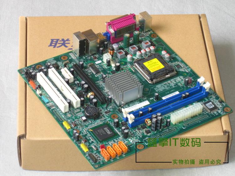 联想T2900V扬天A2600R A2698 A4600R A4800V T2939V T2958V主板