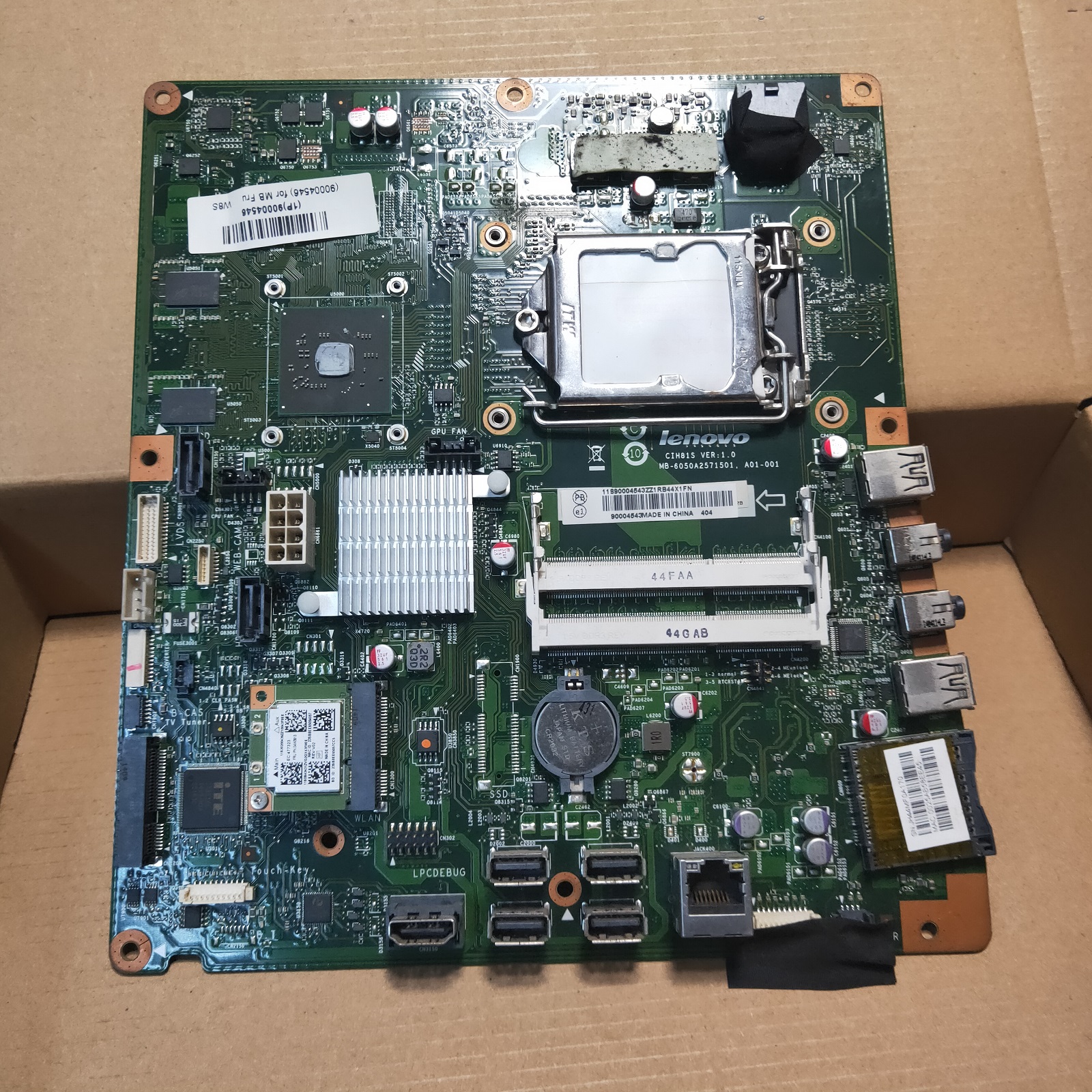 原装 联想 B350 主板 一体机主板 CIH81S 独立显卡 2G 90004543