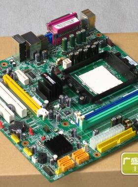 联想M3400启天M340E M342E M3405 M3430 M3450 M430E M5400主板