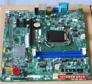 R6900D M4200f R4955d启天M6500主板 M4800N 联想扬天M4600n