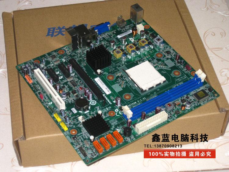 原装联想m3a760m101AM3DDR3主板