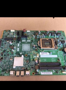 联想扬天S710主板 M91z PIB65F 10086-1M S711 独立显卡集成议价