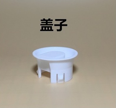 亚克力扎壶盖白色茶色扎壶盖子