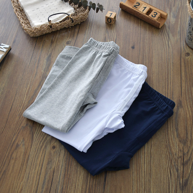 男童修身弹力纯棉秋裤中大童男孩儿童秋冬紧身内穿打底薄款棉毛裤,童装/婴儿装/亲子装,保暖裤,淘宝优惠券,粉丝福利购,淘宝优惠卷