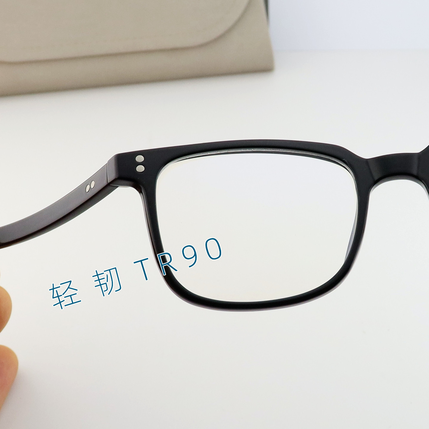 铆钉黑方框瘦脸修饰TR90全框轻休闲百搭渐变透明镜架配近视太阳镜