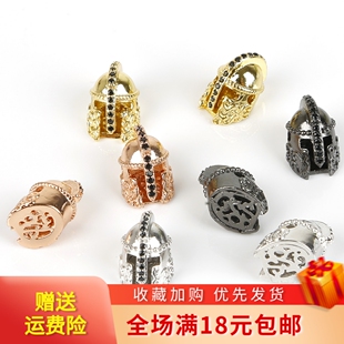 铜镶锆珠子吊坠斯巴达头盔手链电镀保色项链diy饰品配件材料包