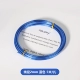 Белый, синий, 2mm, 5м